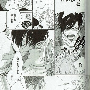[NAKATA Akira] Double Wolf [JP] – Gay Manga sex 68