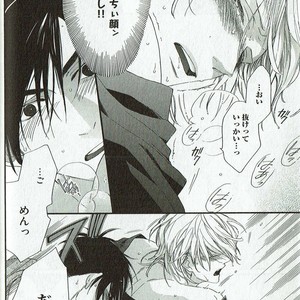 [NAKATA Akira] Double Wolf [JP] – Gay Manga sex 71