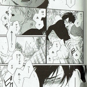 [NAKATA Akira] Double Wolf [JP] – Gay Manga sex 72