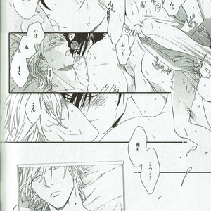 [NAKATA Akira] Double Wolf [JP] – Gay Manga sex 123