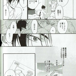 [NAKATA Akira] Double Wolf [JP] – Gay Manga sex 127