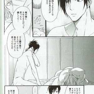 [NAKATA Akira] Double Wolf [JP] – Gay Manga sex 165