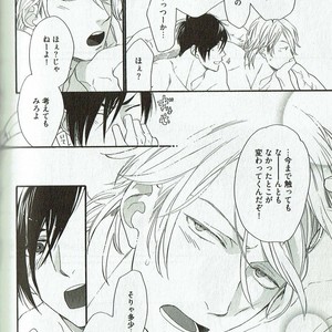 [NAKATA Akira] Double Wolf [JP] – Gay Manga sex 167