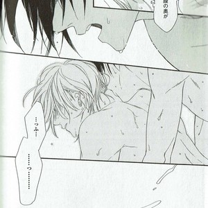 [NAKATA Akira] Double Wolf [JP] – Gay Manga sex 179