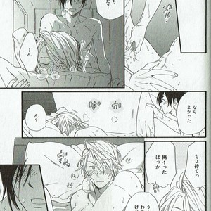 [NAKATA Akira] Double Wolf [JP] – Gay Manga sex 180