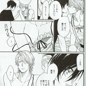 [NAKATA Akira] Double Wolf [JP] – Gay Manga sex 194