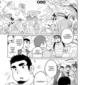 [SUVWAVE (SUV)] Gachimuchi Paradox [Fr] – Gay Manga sex 2