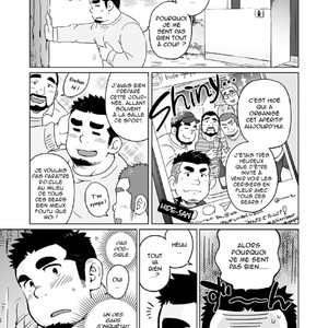 [SUVWAVE (SUV)] Gachimuchi Paradox [Fr] – Gay Manga sex 4