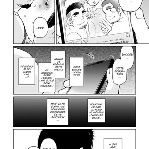 [SUVWAVE (SUV)] Gachimuchi Paradox [Fr] – Gay Manga sex 21