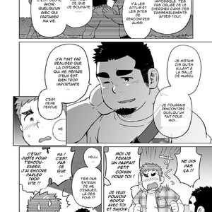 [SUVWAVE (SUV)] Gachimuchi Paradox [Fr] – Gay Manga sex 25