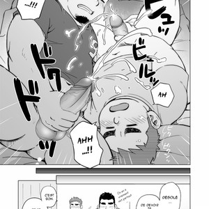 [SUVWAVE (SUV)] Gachimuchi Paradox [Fr] – Gay Manga sex 36