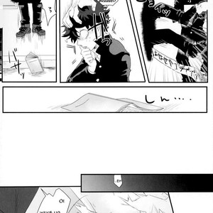 [MOMOCHI] Sono otoko jibun ni tsuki youchuui – Boku No Hero Academia dj [Eng] – Gay Manga sex 5