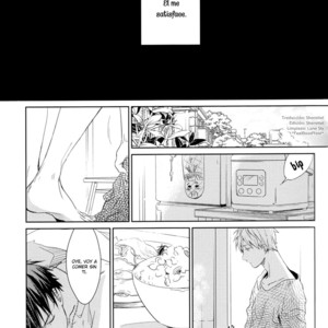 [Sashikizu (Gusari)] Kuroko no Basuke dj – Misoji no Koi (Love at Age 30) [Esp] – Gay Manga sex 10
