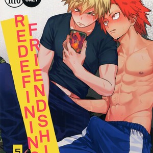 [SCO.LABO (shoco)] Yuujou Heni  | Redefining Friendship –  Boku no Hero Academia dj [Eng] – Gay Manga sex 2