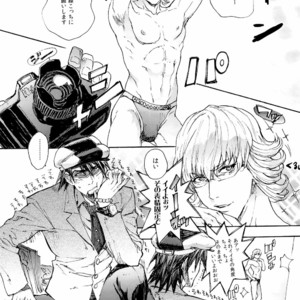 [TaMY] Asaokitara nakami ga irekawattemashita yo torat?ru-san – Tiger & Bunny dj [JP] – Gay Manga sex 5