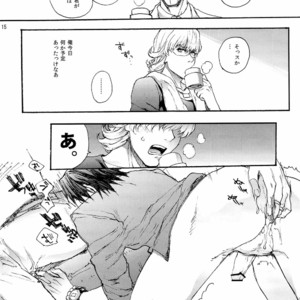 [TaMY] Asaokitara nakami ga irekawattemashita yo torat?ru-san – Tiger & Bunny dj [JP] – Gay Manga sex 15