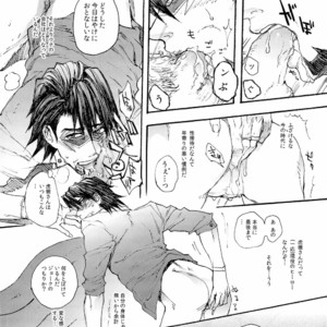 [TaMY] Asaokitara nakami ga irekawattemashita yo torat?ru-san – Tiger & Bunny dj [JP] – Gay Manga sex 16