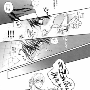 [TaMY] Asaokitara nakami ga irekawattemashita yo torat?ru-san – Tiger & Bunny dj [JP] – Gay Manga sex 27