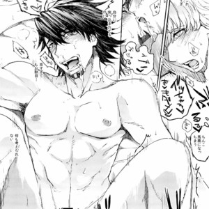 [TaMY] Asaokitara nakami ga irekawattemashita yo torat?ru-san – Tiger & Bunny dj [JP] – Gay Manga sex 33