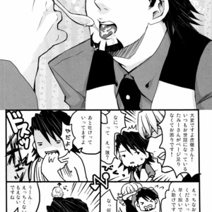 [TaMY] Asaokitara nakami ga irekawattemashita yo torat?ru-san – Tiger & Bunny dj [JP] – Gay Manga sex 38