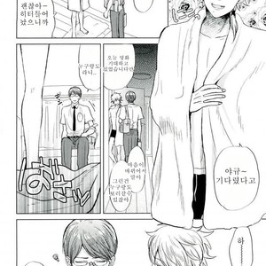 [bed] daijyoubu desuyo Niou kun – Prince of Tennis dj [kr] – Gay Manga sex 5