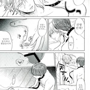 [bed] daijyoubu desuyo Niou kun – Prince of Tennis dj [kr] – Gay Manga sex 14