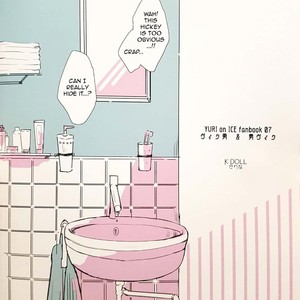[K Doll (Serina)] Candy Wrapper Confetti – Yuri!!! on Ice dj [Eng] – Gay Manga sex 30