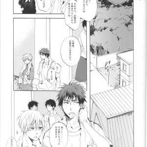 [AMAOh! (MIZUKI Tama)] Kuroko no Basuke dj – Ohoshi-sama ga Mite Imasu [JP] – Gay Manga sex 5