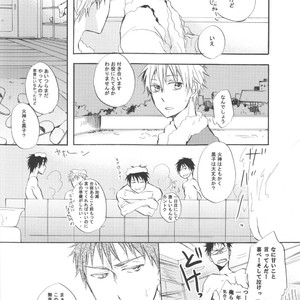[AMAOh! (MIZUKI Tama)] Kuroko no Basuke dj – Ohoshi-sama ga Mite Imasu [JP] – Gay Manga sex 6