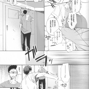 [AMAOh! (MIZUKI Tama)] Kuroko no Basuke dj – Ohoshi-sama ga Mite Imasu [JP] – Gay Manga sex 9