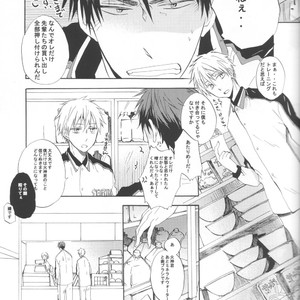 [AMAOh! (MIZUKI Tama)] Kuroko no Basuke dj – Ohoshi-sama ga Mite Imasu [JP] – Gay Manga sex 11