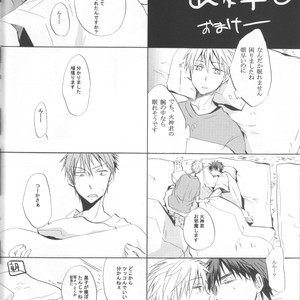 [AMAOh! (MIZUKI Tama)] Kuroko no Basuke dj – Ohoshi-sama ga Mite Imasu [JP] – Gay Manga sex 22