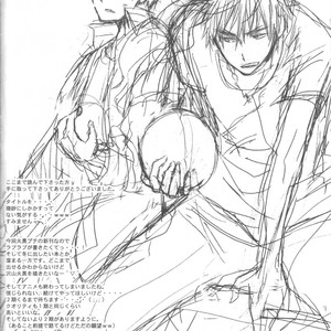 [AMAOh! (MIZUKI Tama)] Kuroko no Basuke dj – Ohoshi-sama ga Mite Imasu [JP] – Gay Manga sex 24