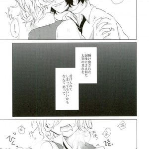 [minikepetit] Ima kara saiteina koto o iimasu -Minaikipuchi – Bungou Stray Dogs dj [JP] – Gay Manga sex 9