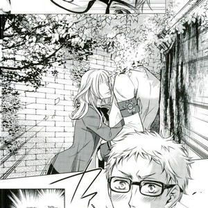 [Gentei Kaijo] Omega no Kodomotachi 1 – Haikyuu!! dj [kr] – Gay Manga sex 21