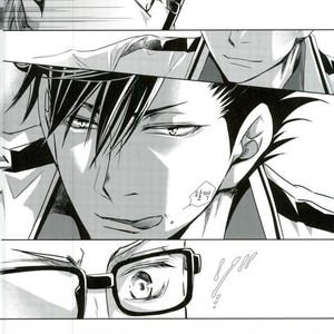 [Gentei Kaijo] Omega no Kodomotachi 1 – Haikyuu!! dj [kr] – Gay Manga sex 27
