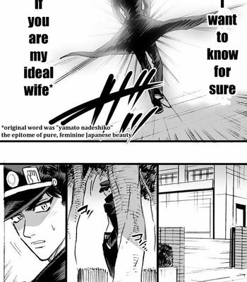 [Mee (Hisaichi)] Spring Comic – Jojo dj [ENG] – Gay Manga sex 16