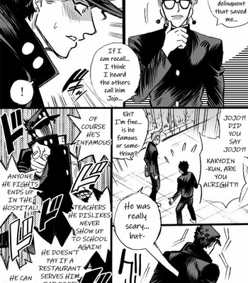 [Mee (Hisaichi)] Spring Comic – Jojo dj [ENG] – Gay Manga sex 18