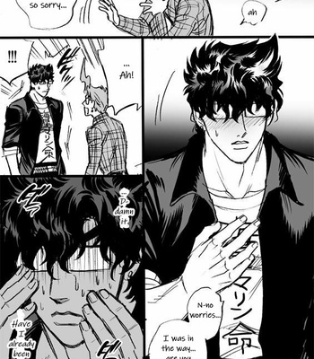 [Mee (Hisaichi)] Spring Comic – Jojo dj [ENG] – Gay Manga sex 21