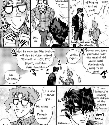 [Mee (Hisaichi)] Spring Comic – Jojo dj [ENG] – Gay Manga sex 22