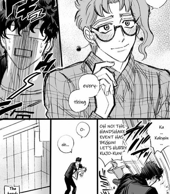 [Mee (Hisaichi)] Spring Comic – Jojo dj [ENG] – Gay Manga sex 24