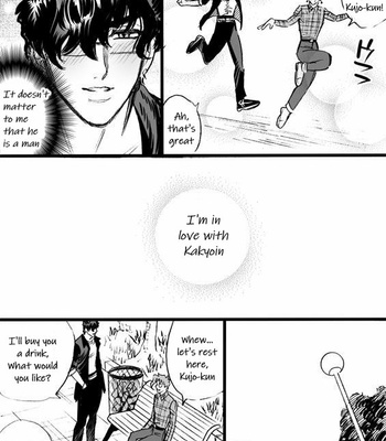 [Mee (Hisaichi)] Spring Comic – Jojo dj [ENG] – Gay Manga sex 28