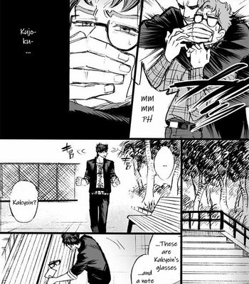 [Mee (Hisaichi)] Spring Comic – Jojo dj [ENG] – Gay Manga sex 30