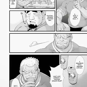 [Bear Tail (Chobikuma)] Call [Pt] – Gay Manga sex 9