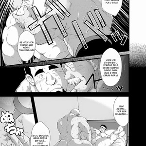 [Bear Tail (Chobikuma)] Call [Pt] – Gay Manga sex 12