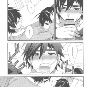[Shukyuu5kasei (Touya Tsuzuru)] Oshiete! Shindobaddo sensei!! – Magi dj [JP] – Gay Manga sex 13