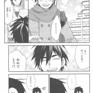 [Shukyuu5kasei (Touya Tsuzuru)] Oshiete! Shindobaddo sensei!! – Magi dj [JP] – Gay Manga sex 27