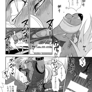 [DARK WATER (Tatsuse)] Ultra Happy Bad End 7 – Smile Precure! dj [JP] – Gay Manga sex 25
