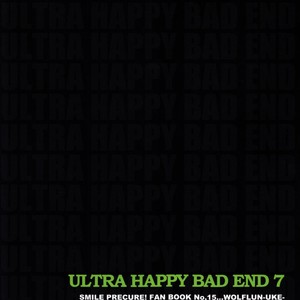 [DARK WATER (Tatsuse)] Ultra Happy Bad End 7 – Smile Precure! dj [JP] – Gay Manga sex 30