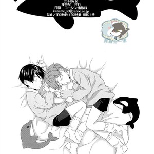 [Garakuta (Serizawa Kaname)] Free! dj – Ichinen ato no Iruka to Oruka [cn] – Gay Manga sex 29